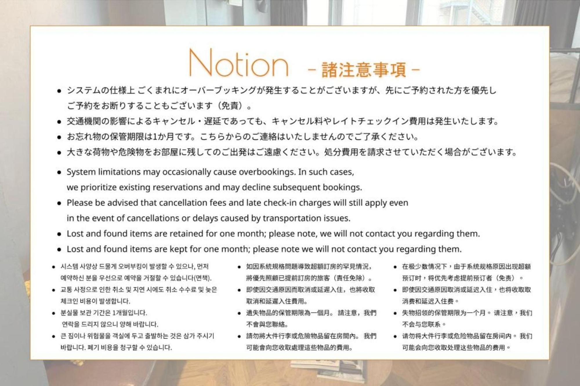 Hotel Origo Hakata - Gion - Fukuoka  Exterior foto