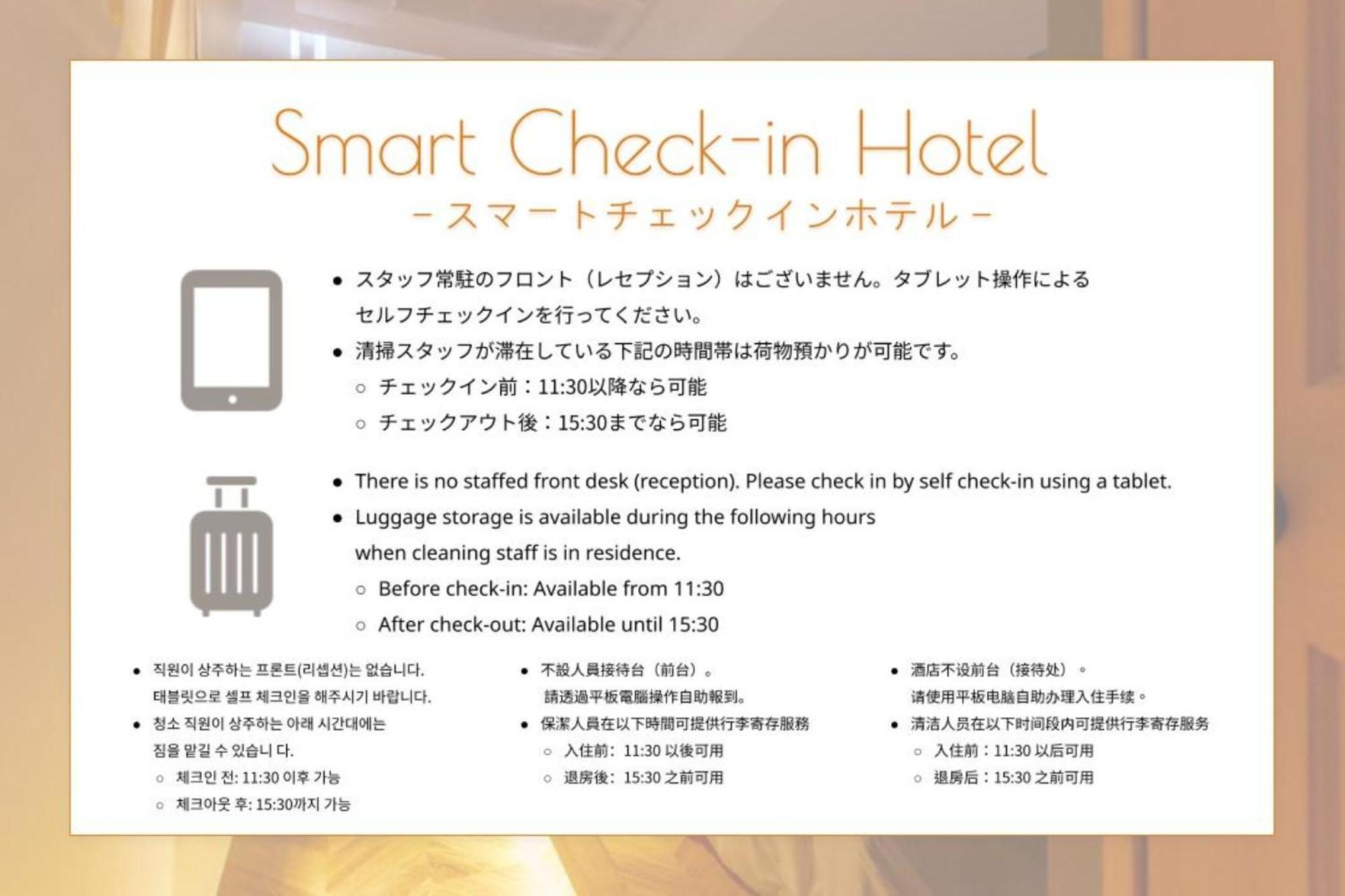 Hotel Origo Hakata - Gion - Fukuoka  Exterior foto
